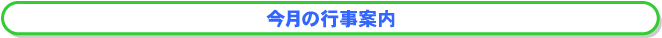 ̍sē